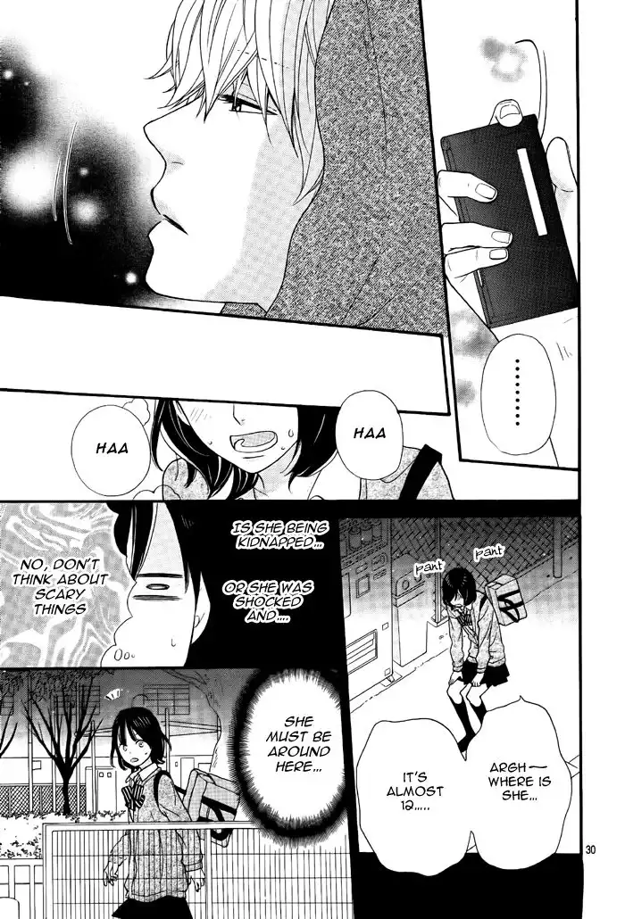 Ookami Shoujo to Kuro Ouji Chapter 27 33